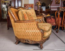 Кресло Рамирес (Классика, массив дерева) официальный сайт цены