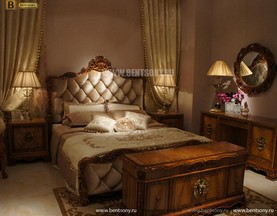 Кровать Белмонт А (Классика, Ткань) сайт цены