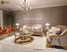 Журнальный стол Бордо В (Массив дерева, Классика) цена