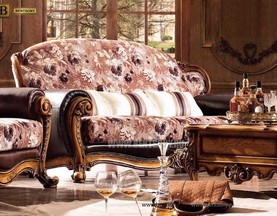 Гостиная Дакота D (Классика) распродажа